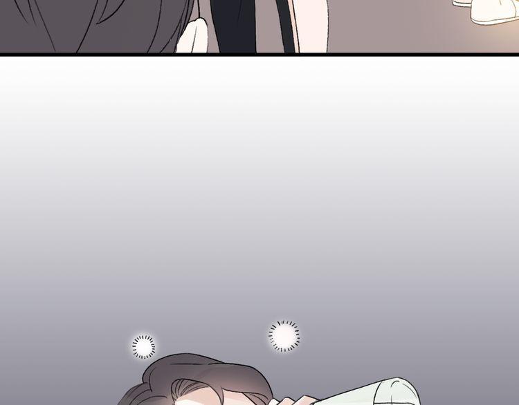 cuộc chiến tình yêu chapter 32 105