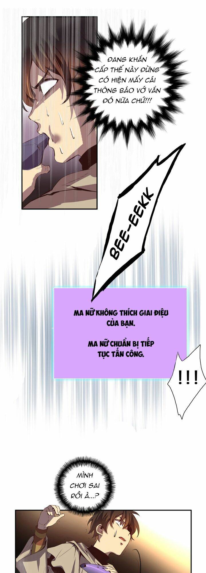 dusk howler chapter 33 16