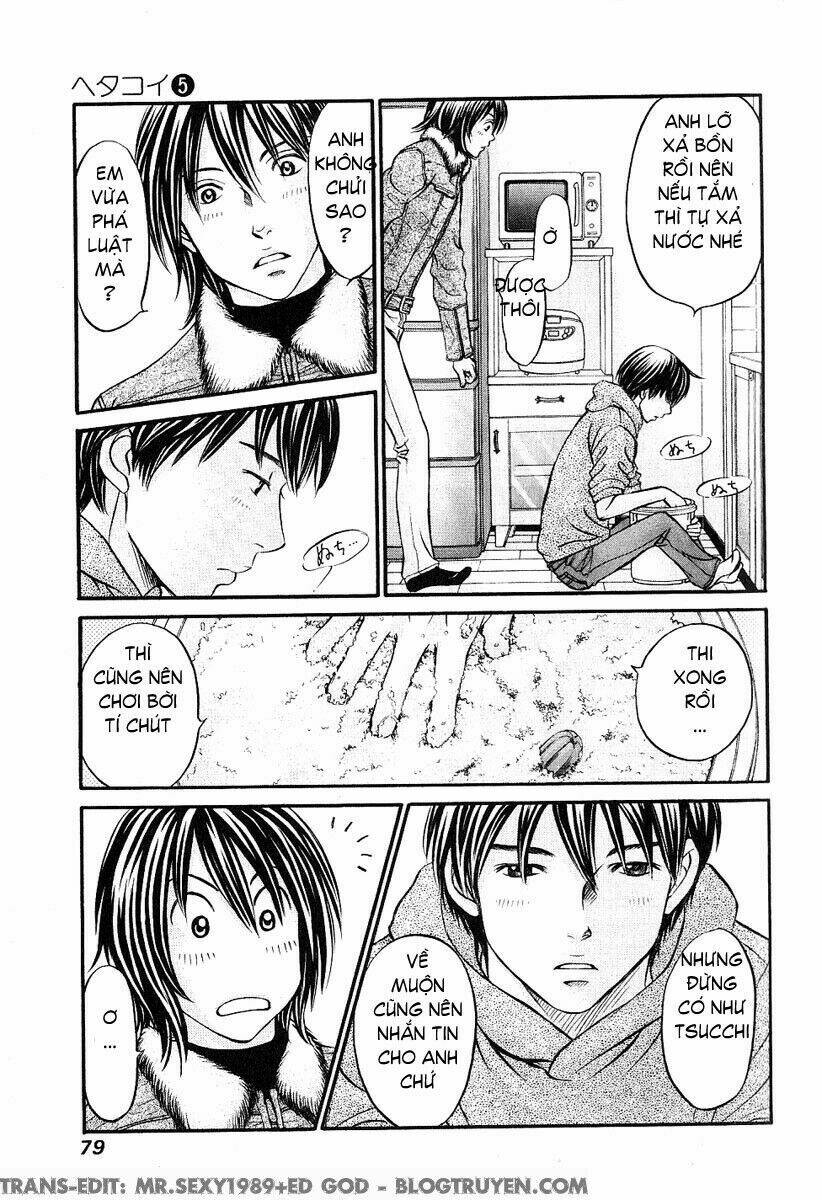 hetakoi chapter 27 14