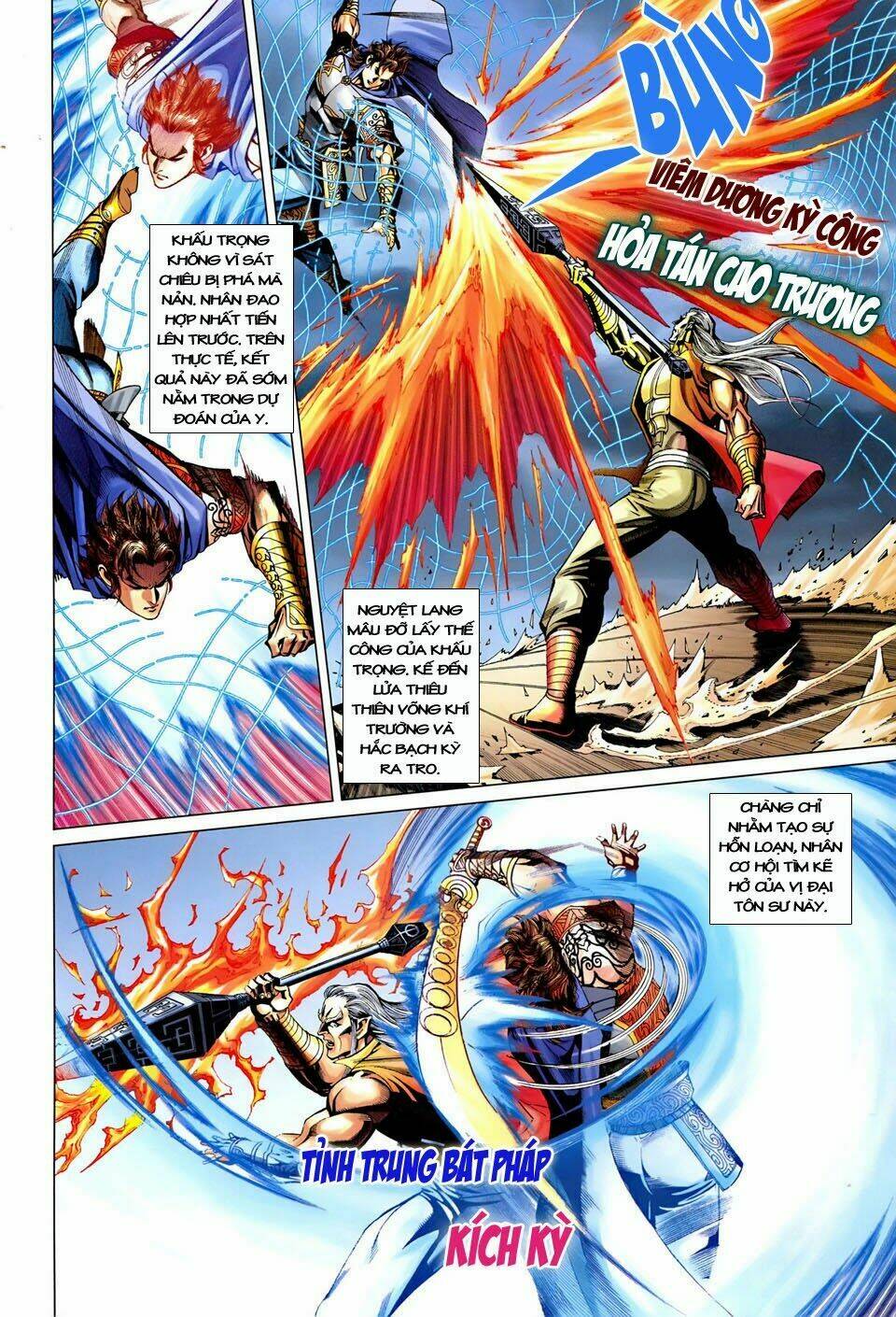 đại đường song long truyện chapter 239 22