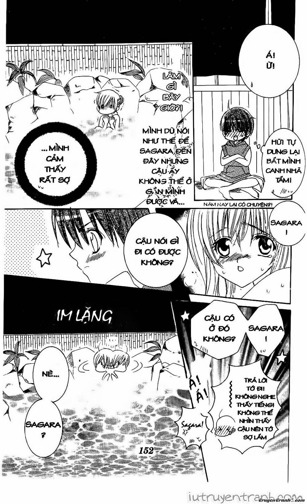 get love! chapter 27 17