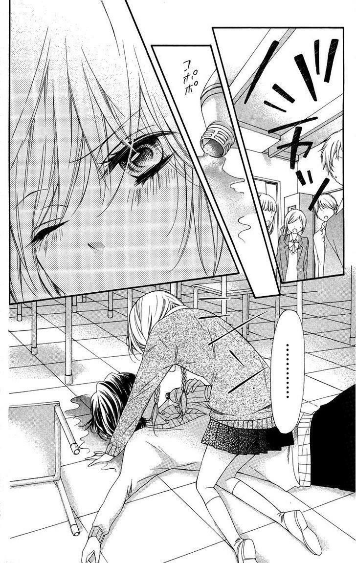 the romantica clock chapter 10.1 10