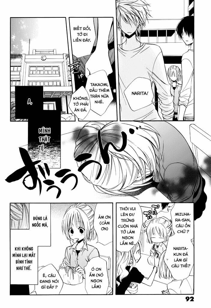 fetish berry chapter 3 21