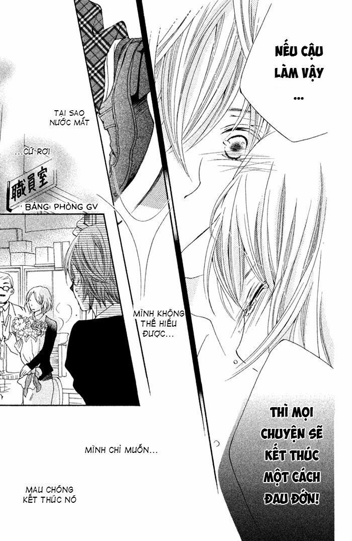 kimi to kyun koi, shiyou chapter 1 33