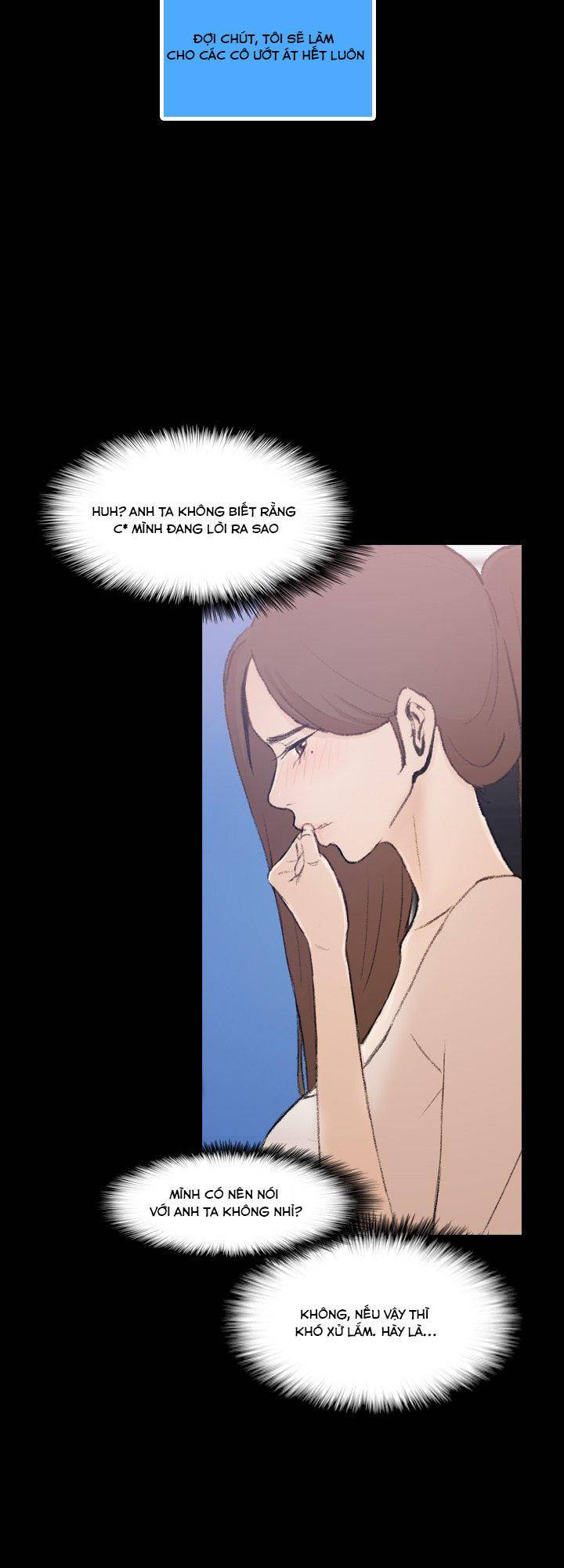 secret neighbors chapter 2 17