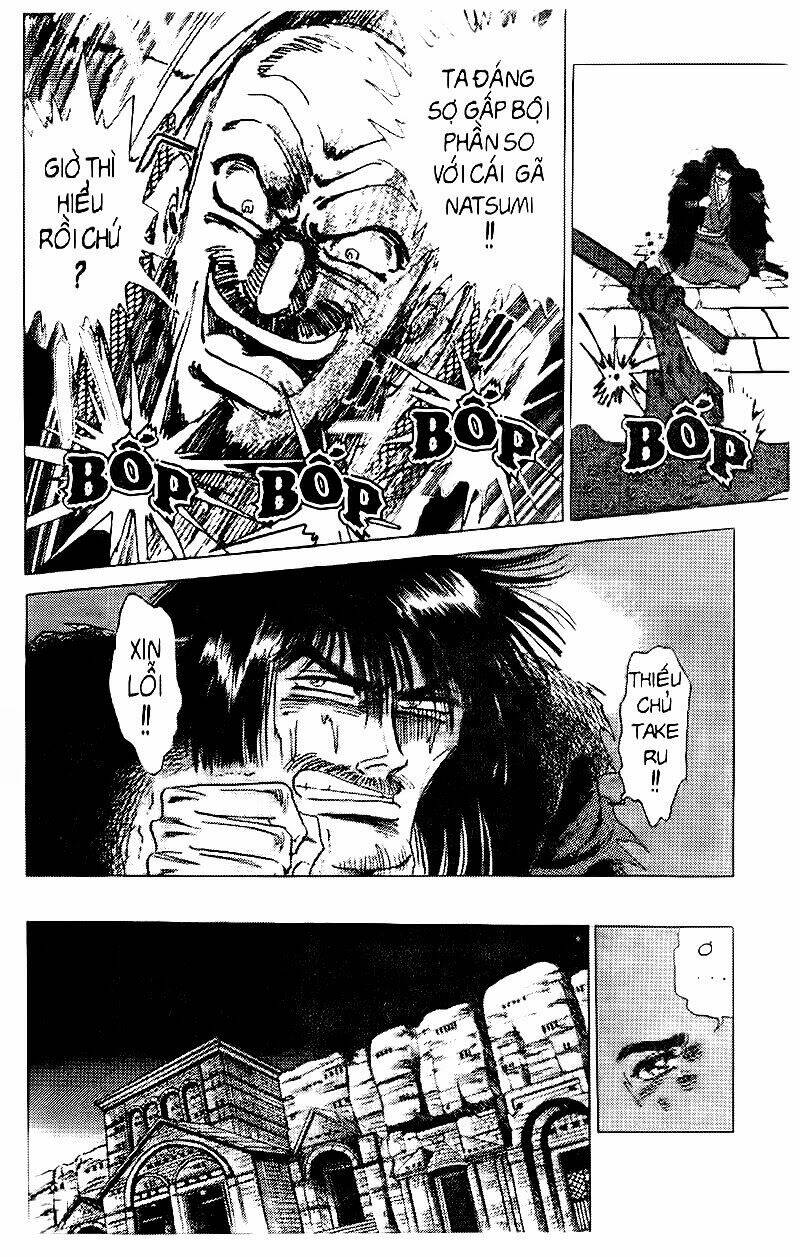 haou densetsu takeru chapter 65 7