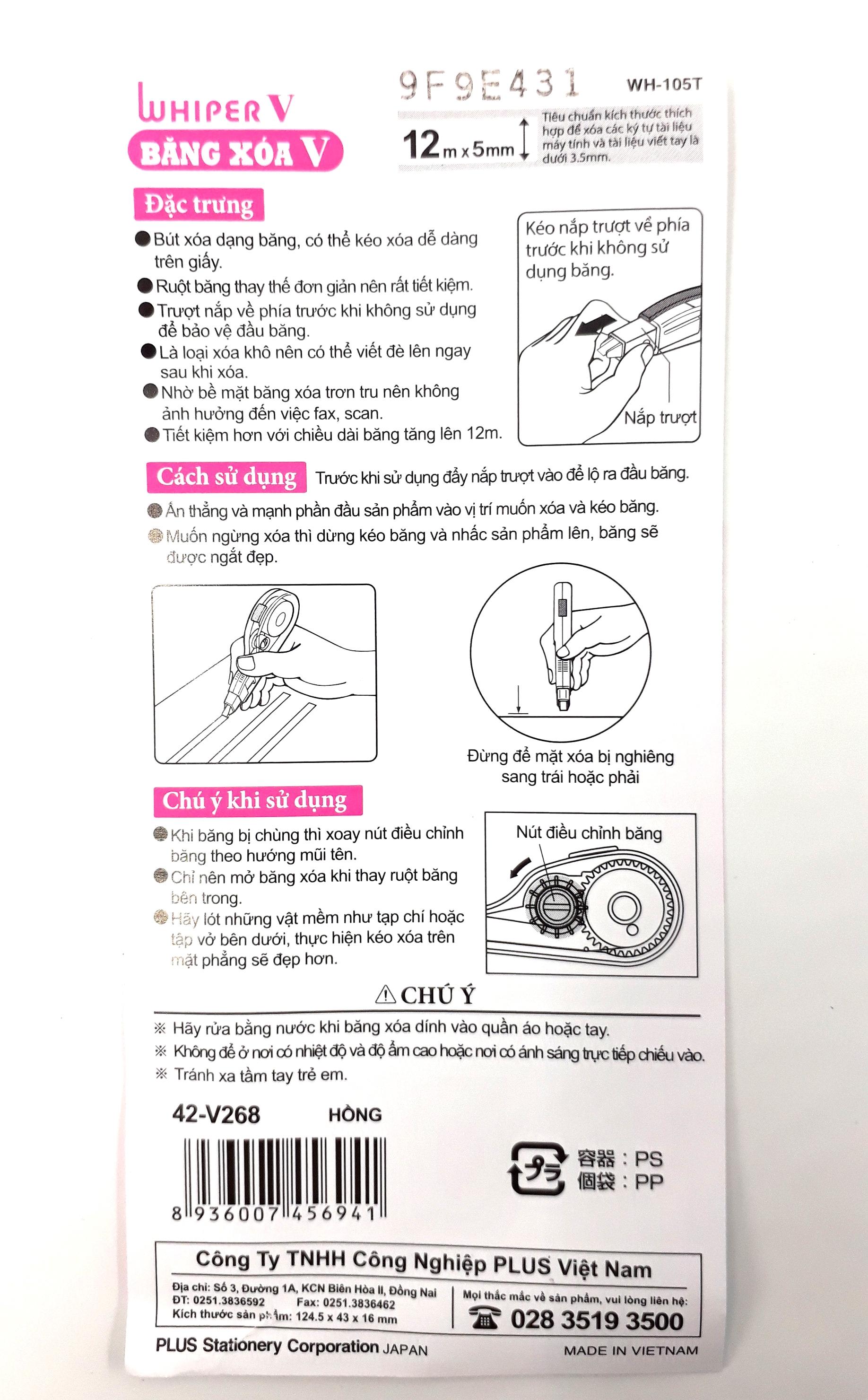 Băng Xóa Whiper V-42-V268-PK - Màu Hồng