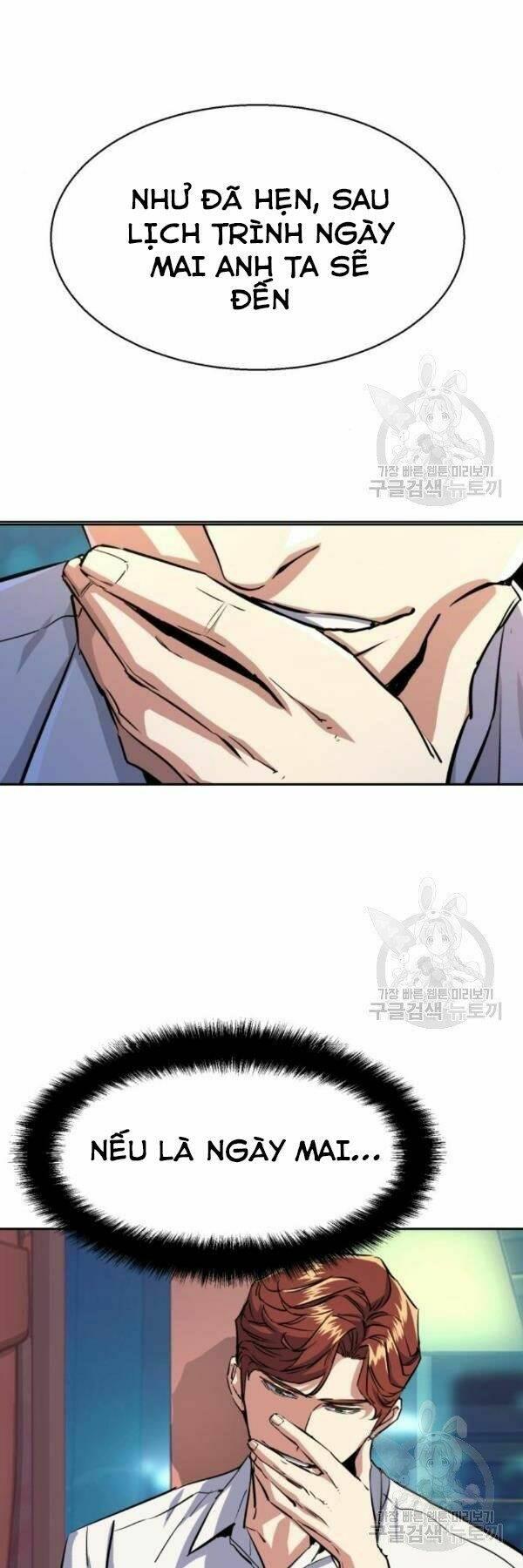 bạn học tôi là lính đánh thuê chapter 76 8