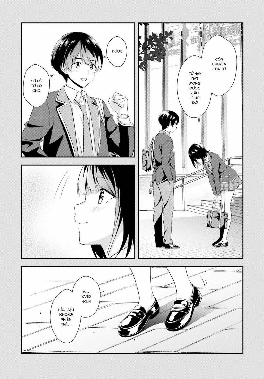 bizarre love triangle chapter 4 13