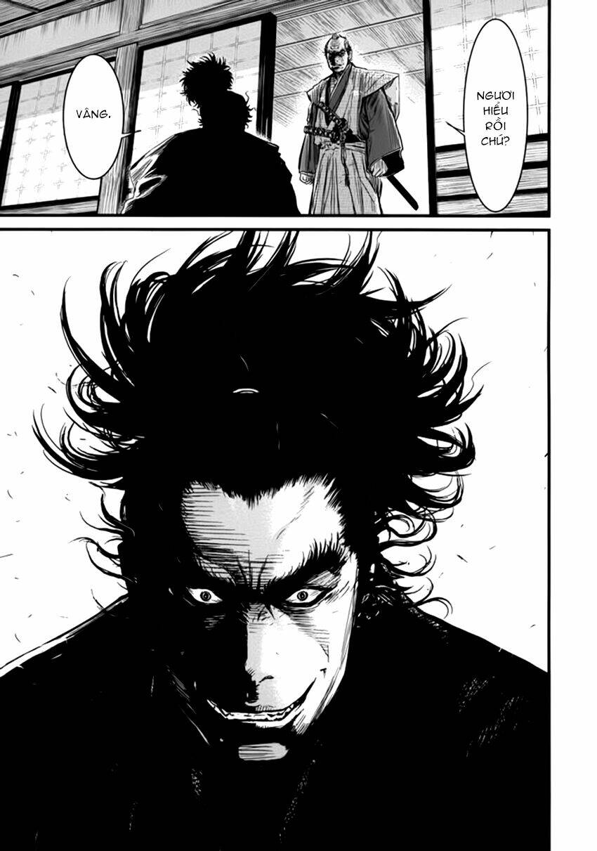 yagyuu hijouken samon chapter 3 25