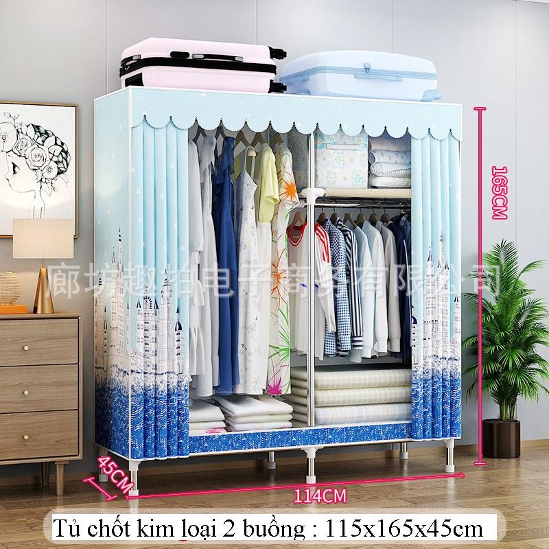 Tủ Quần Áo Vải, Tủ Vải Khung Thép Titan Cao Cấp 2 buồng Chốt Kim Loại Kích Thước 115x165x45cm Bảo Hành 12 Tháng