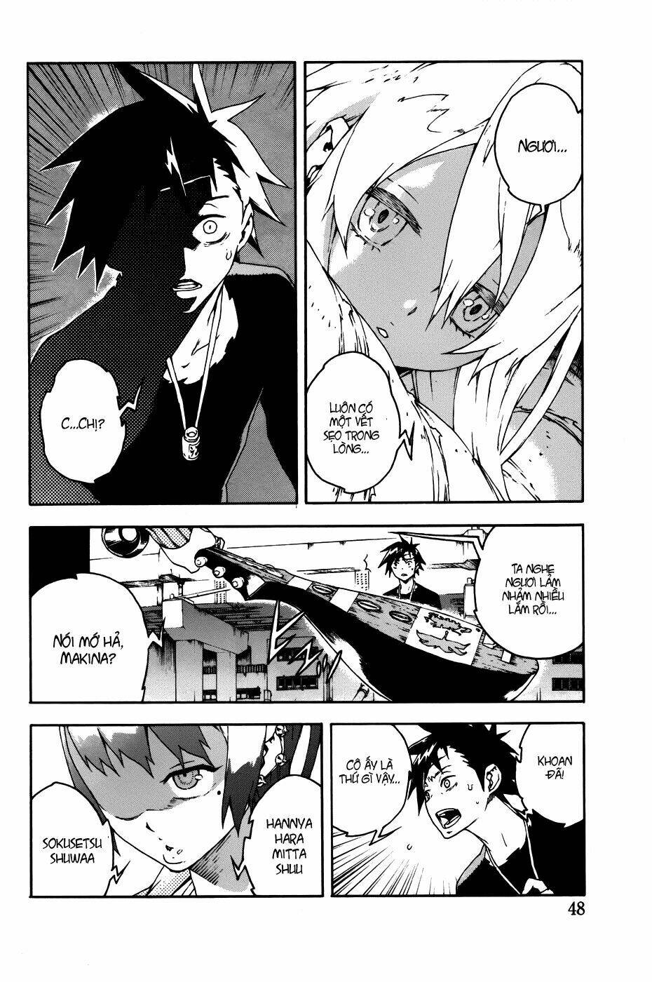 doll's folklore chapter 1 50