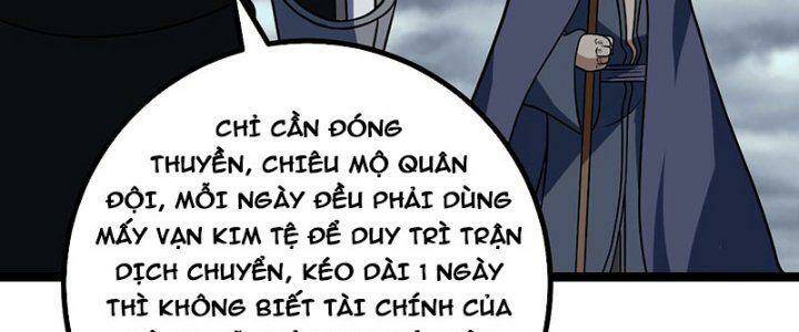 Ta Xưng Kiêu Hùng Tại Dị Giới Chapter 650 - Trang 14