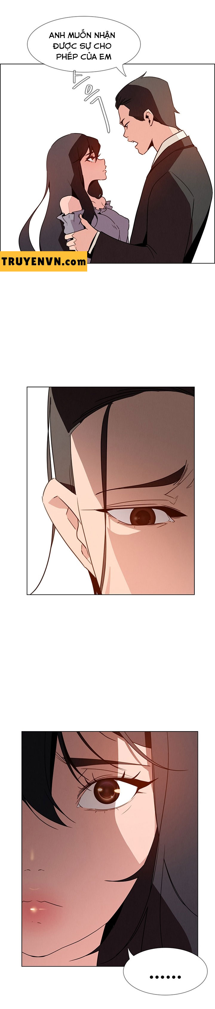 rain curtain chapter 32 17