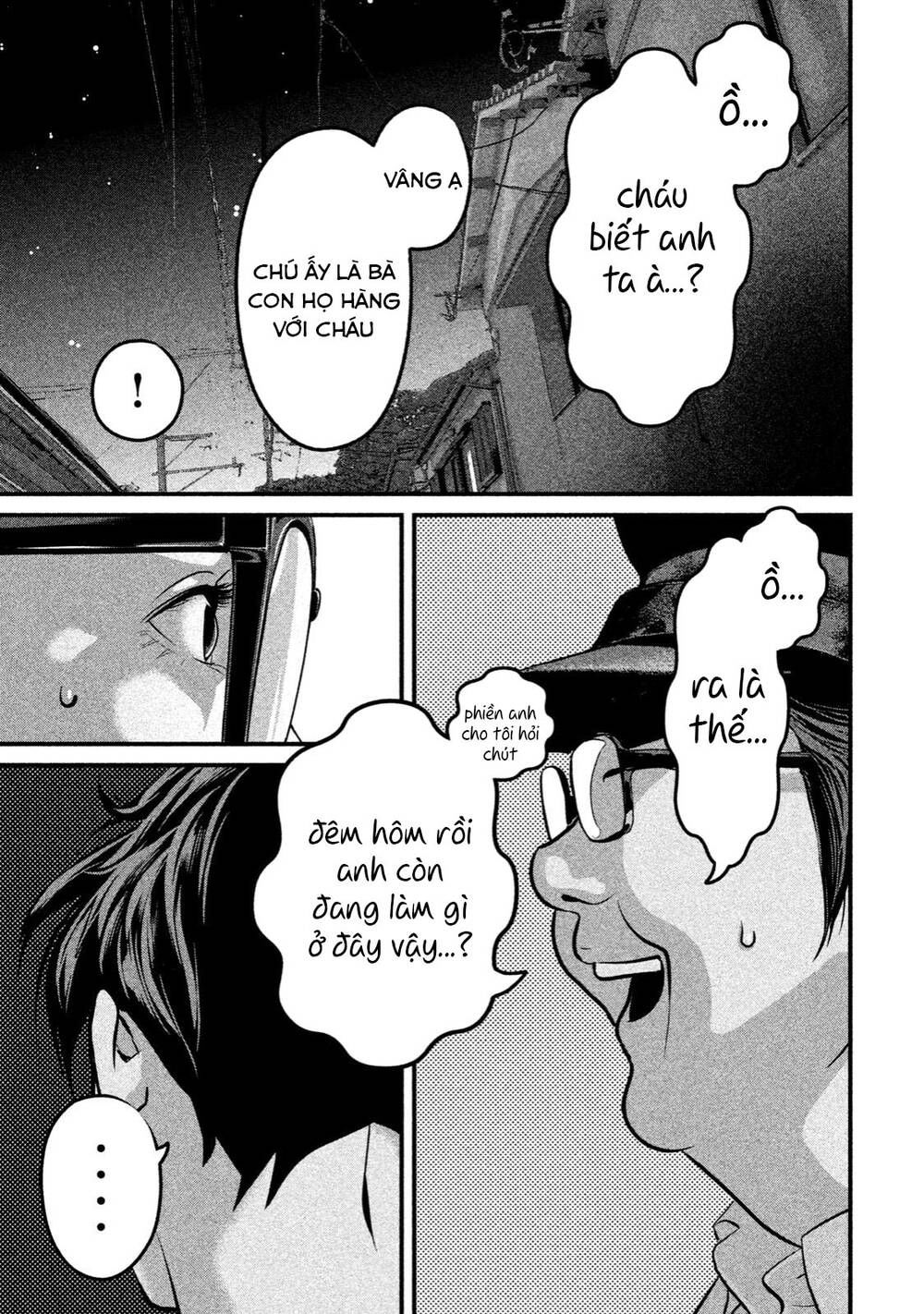 home room chapter 32 3