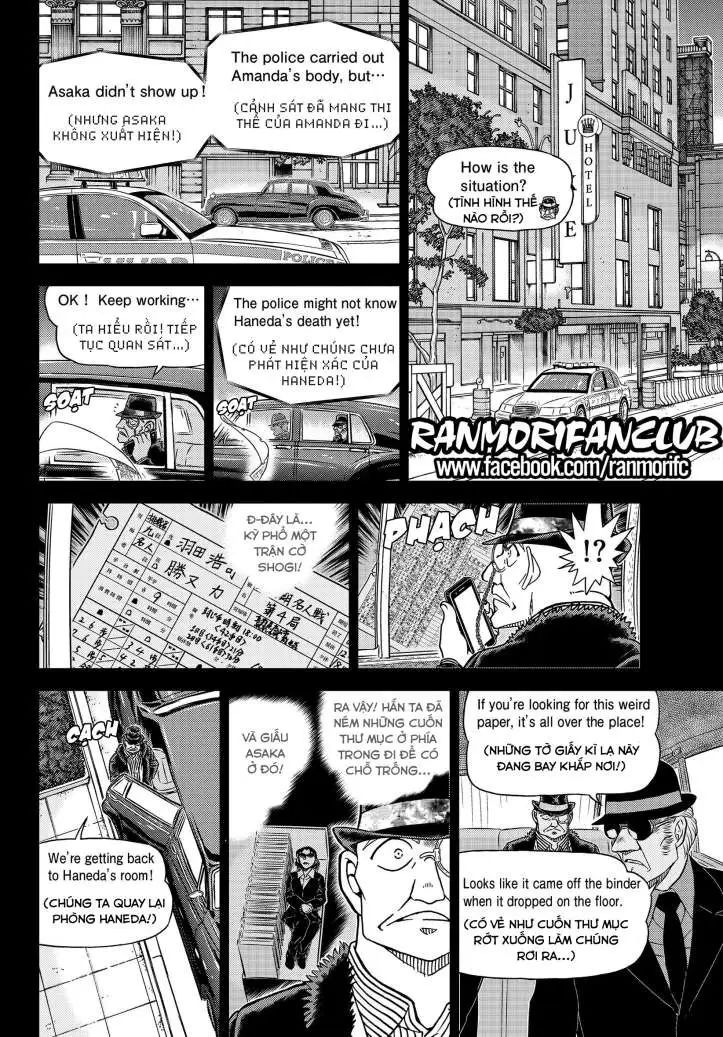 conan chapter 1108 10