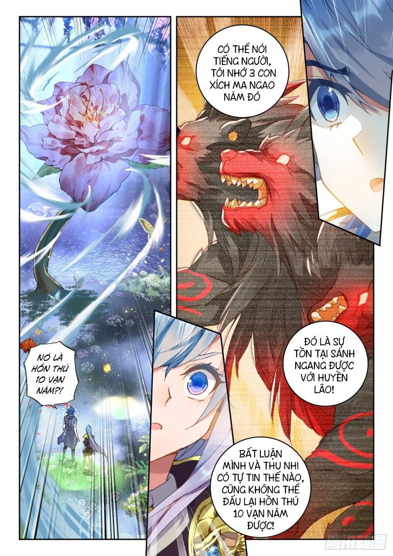 tuyệt thế đường môn - đấu la đại lục 2 chapter 262 2