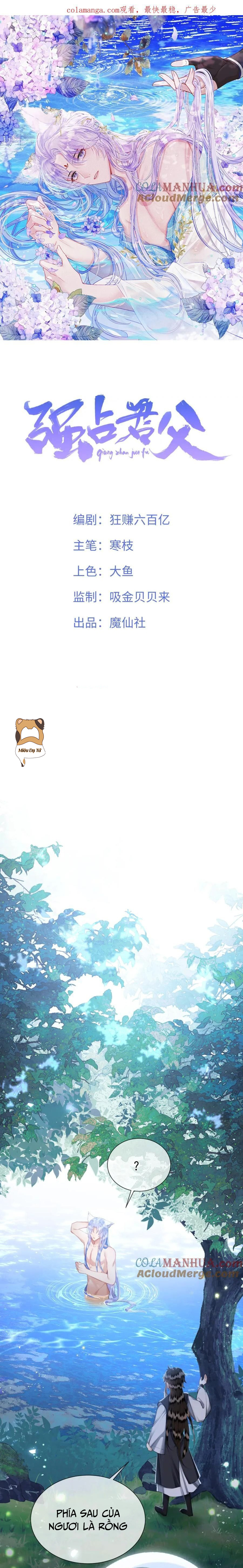 chiếm lấy quân phụ chapter 13 1