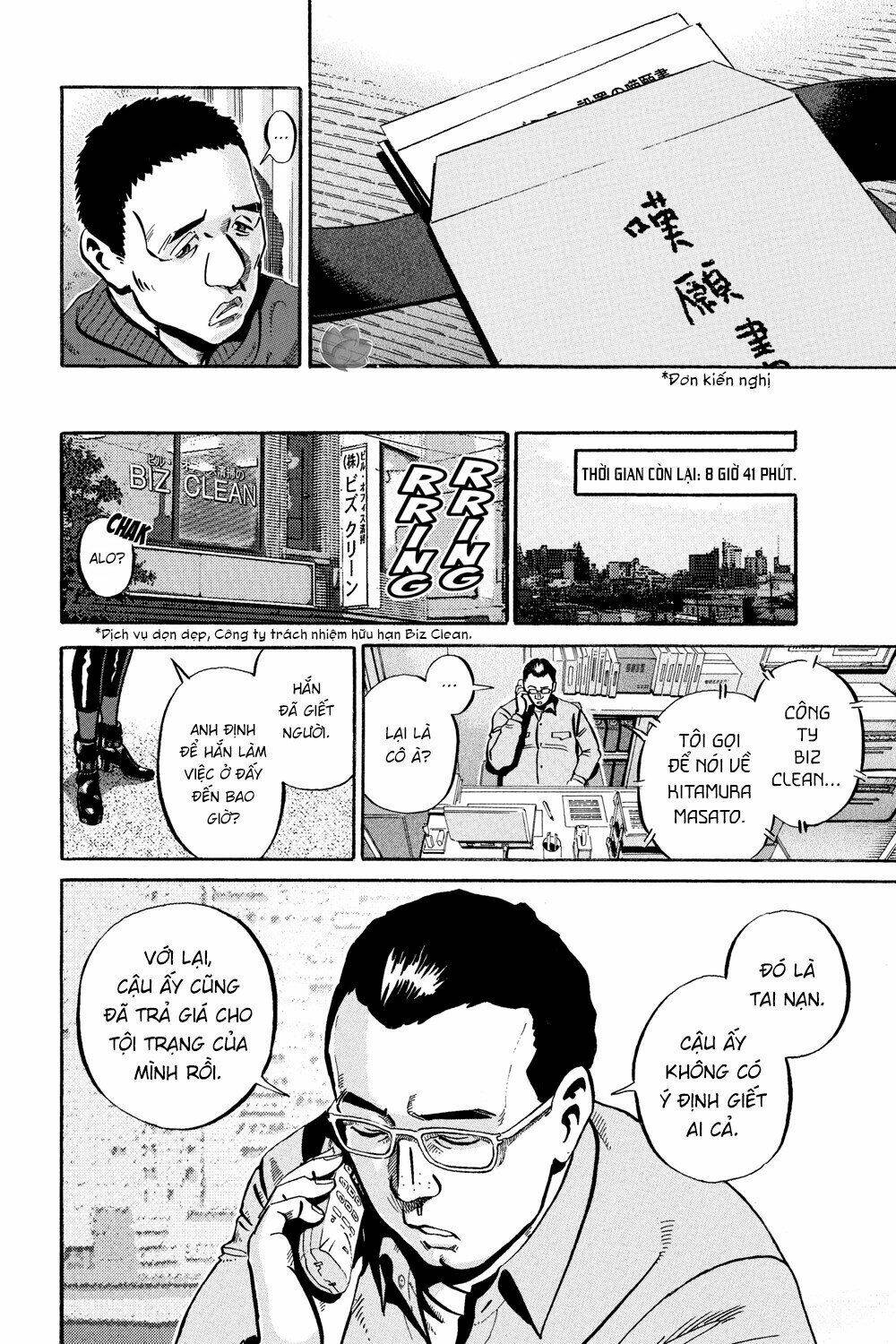 giấy báo tử chapter 44 7