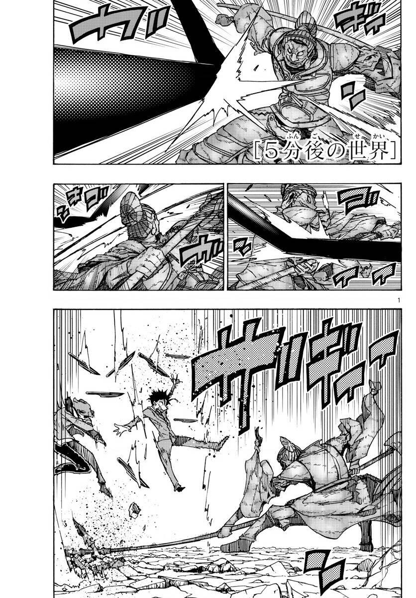 thế giới sau 5 phút chapter 43 1