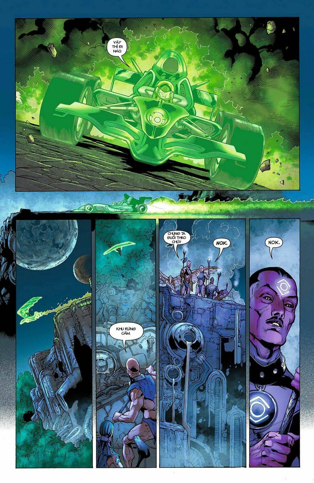 green latern chapter 9 14