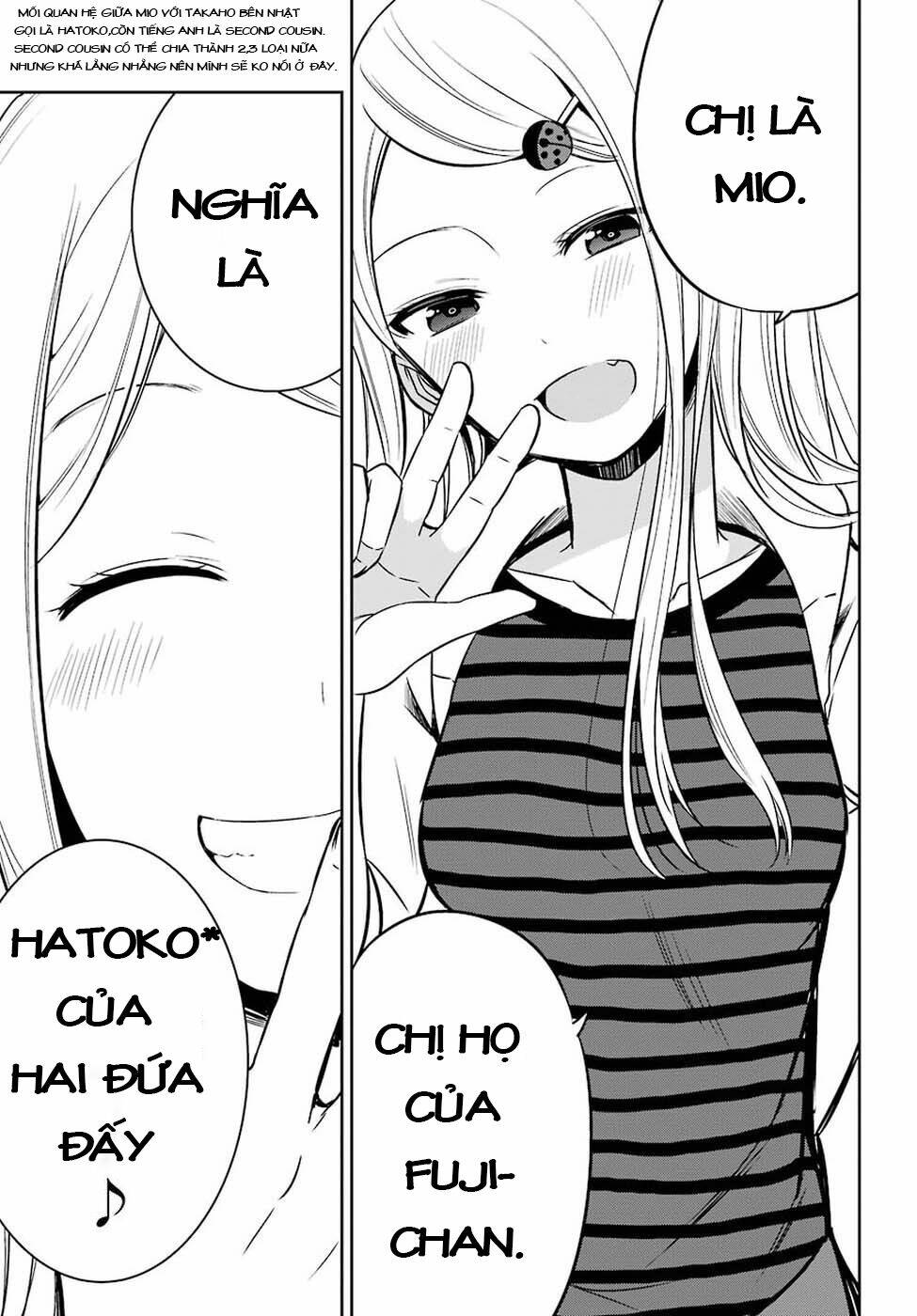 oniisan no hikkoshi no katazuke ga susumanai chapter 11 8