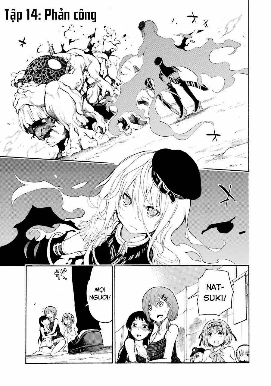 ikusa x koi chapter 14 4