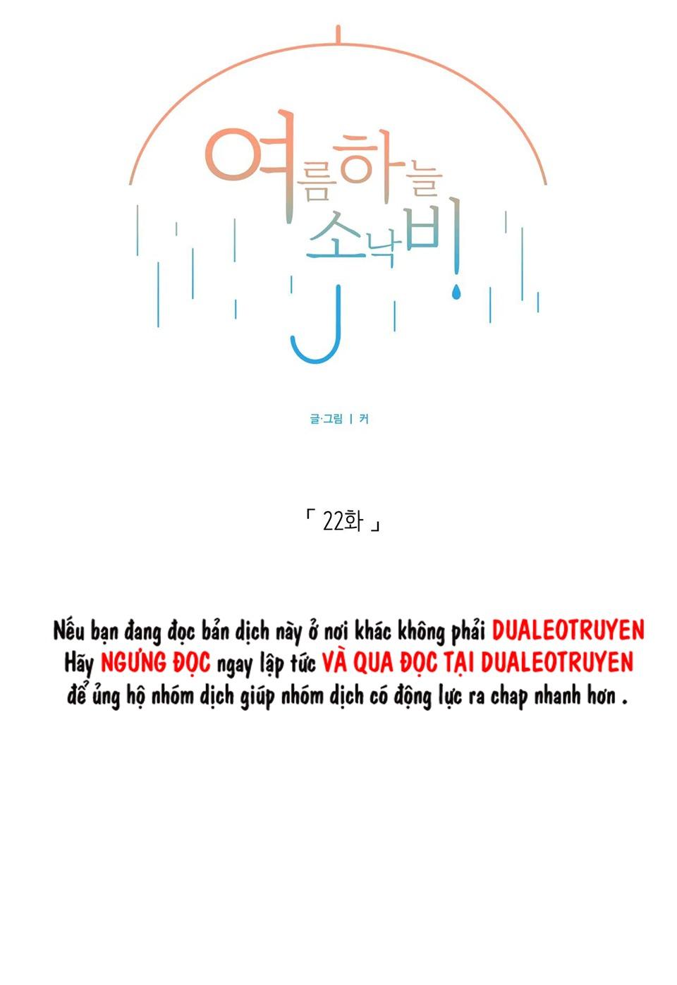 cơn mưa rào mùa hạ chapter 22 1