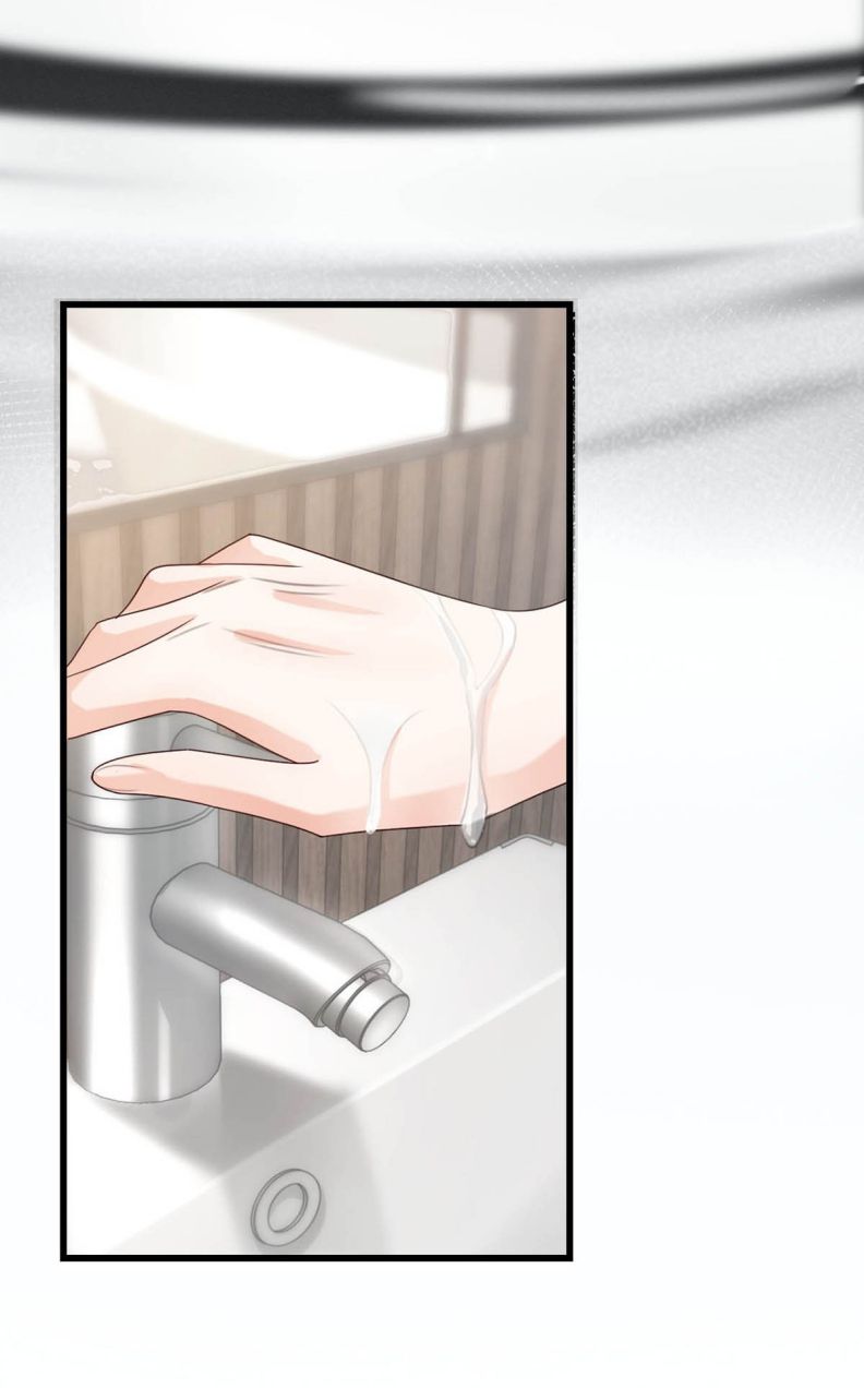 nịch tửu chapter 44 16