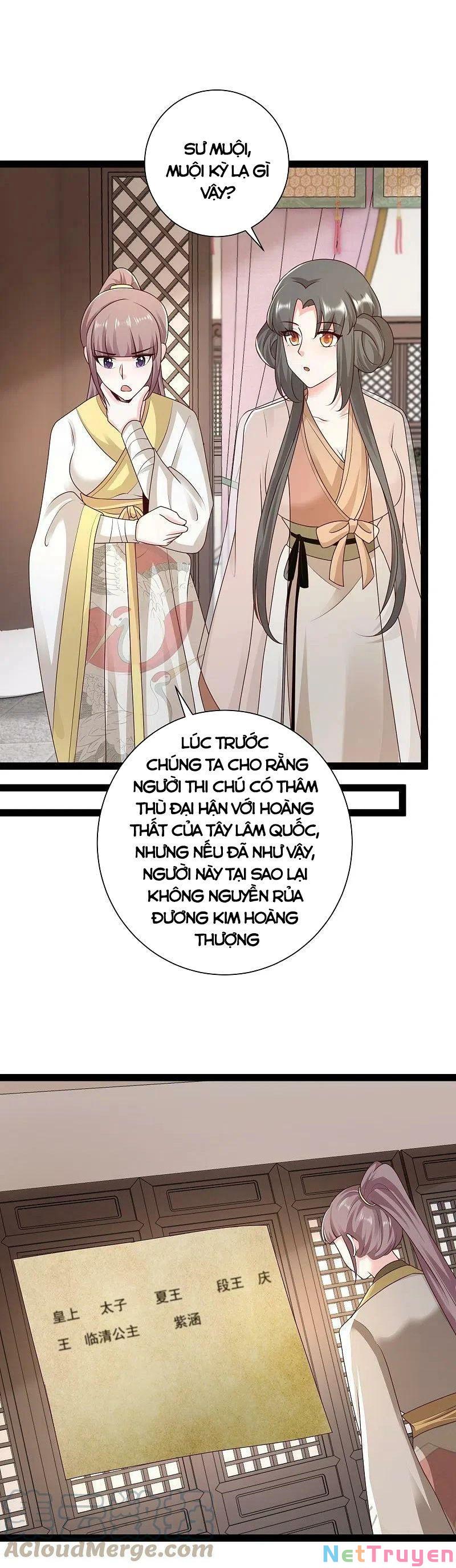 tối cường vận đào hoa chapter 285 8