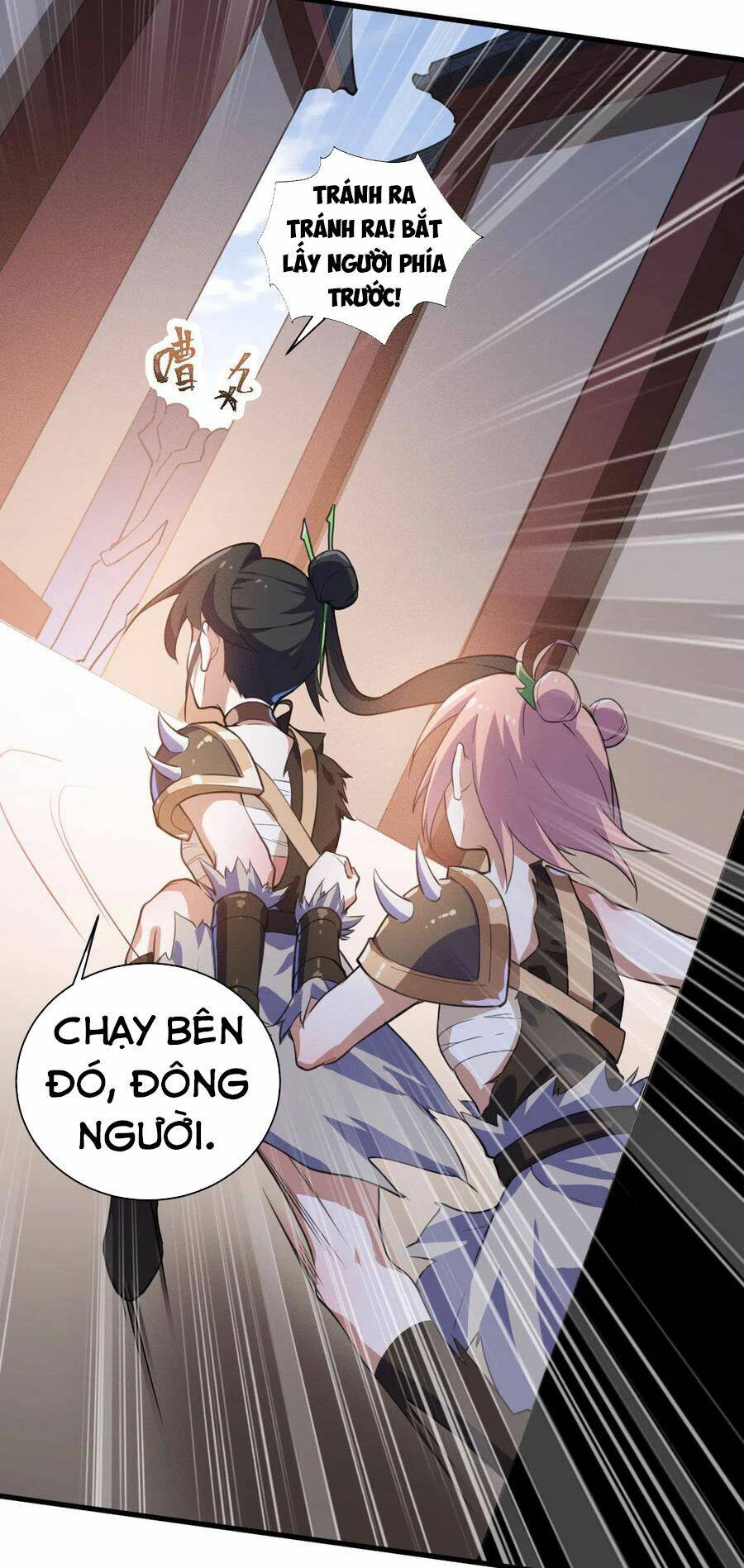 thần võ đế tôn chapter 80 16