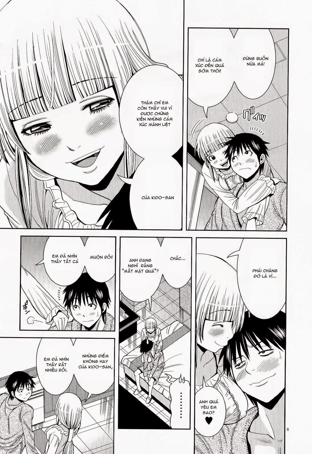 nozoki ana chapter 113 7