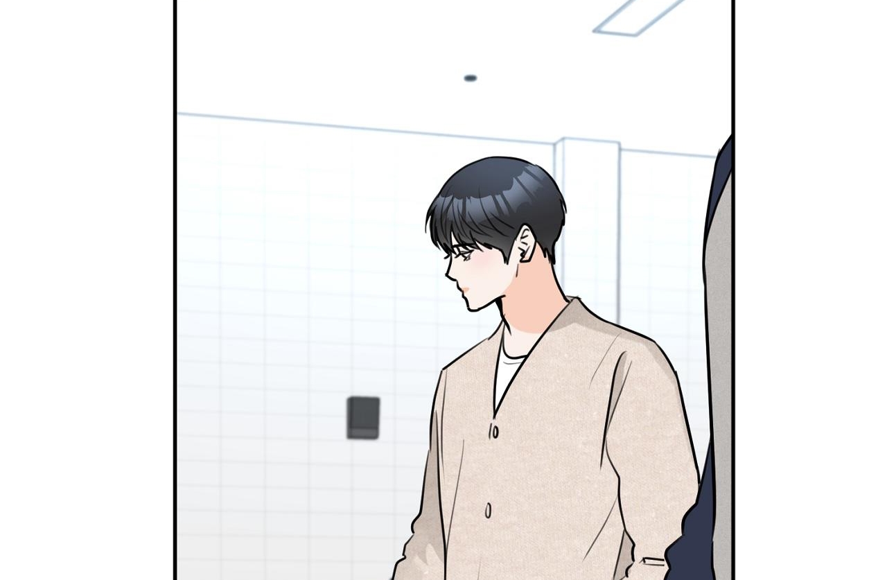 tình mình khó nói chapter 3 82