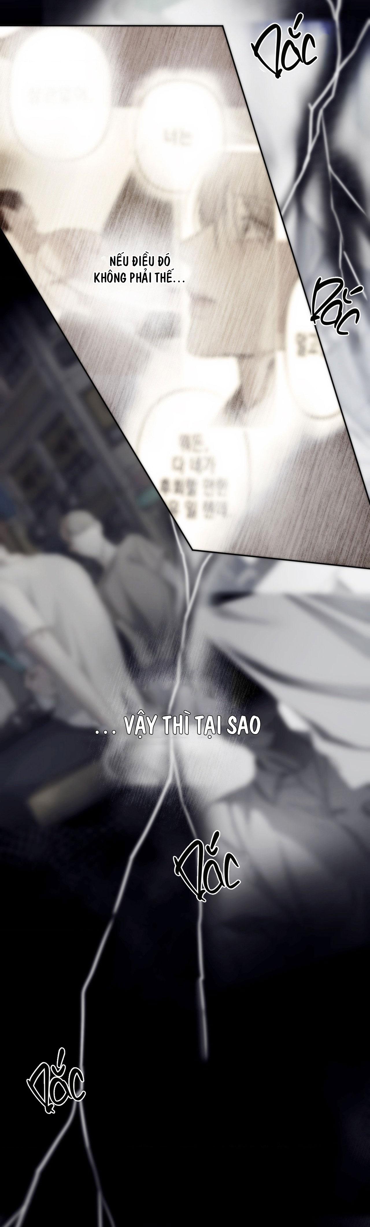 cry me a river chapter 16 41