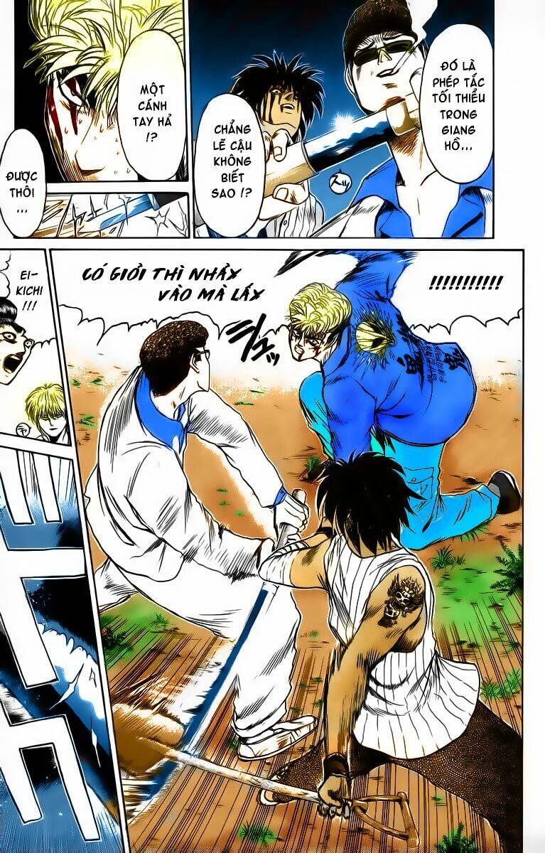 shonan junai gumi chapter 195 15