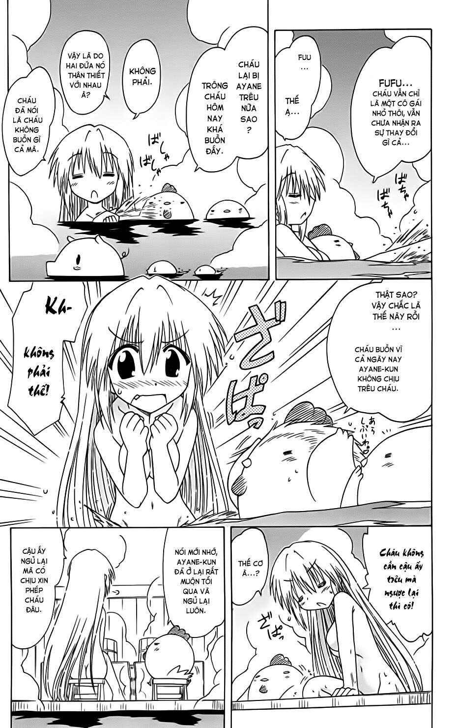 nagasarete airantou chapter 84 19