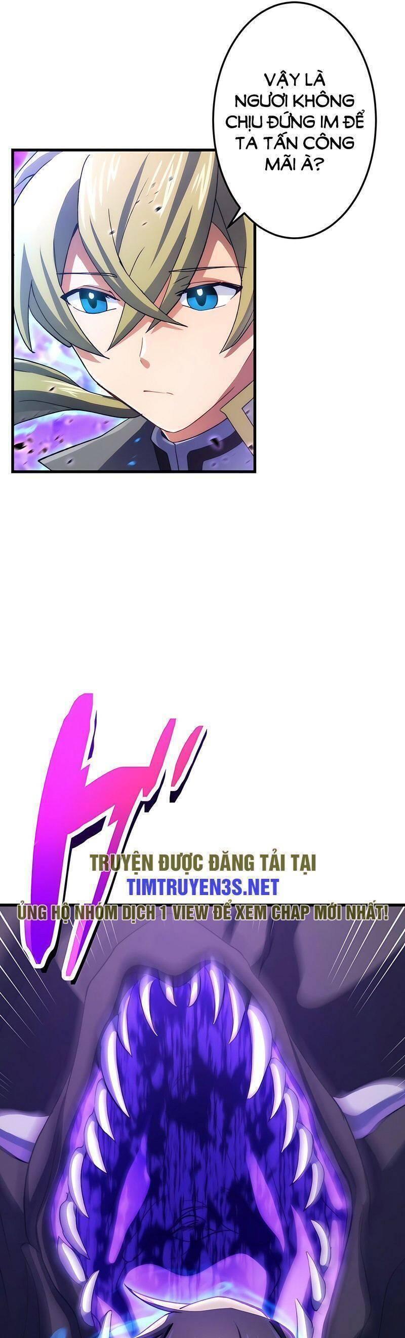 âm dương sư mạnh nhất chuyển sinh chapter 47 16