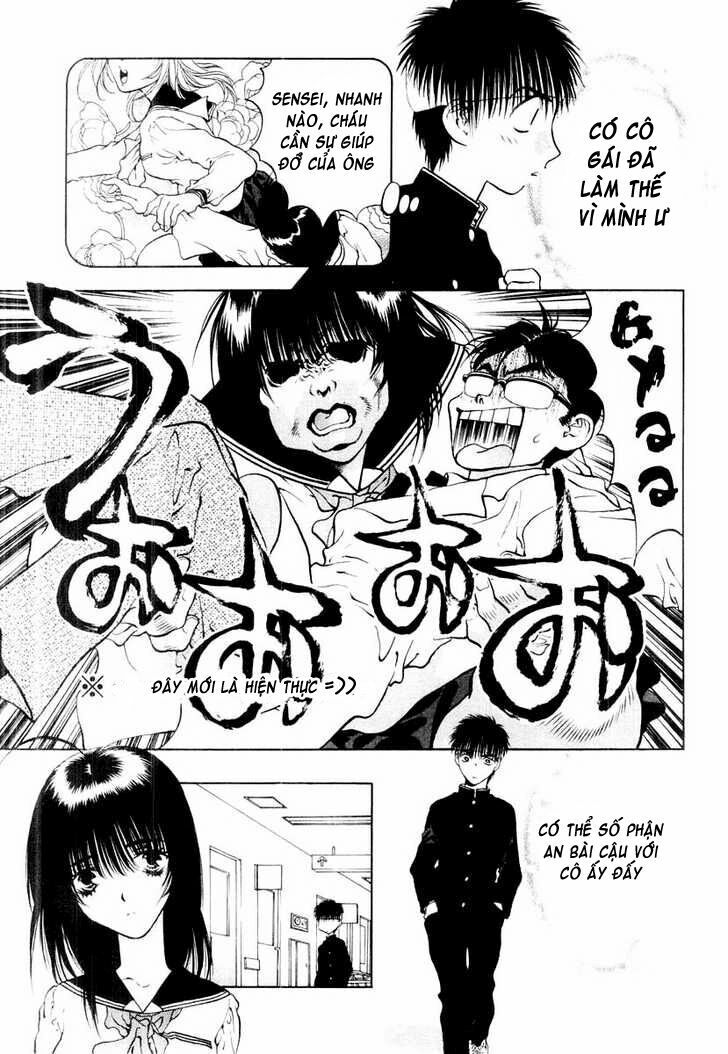 girls saurus dx chapter 13 30