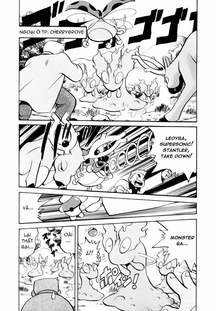 thú cưng đặc biệt chapter 117 7