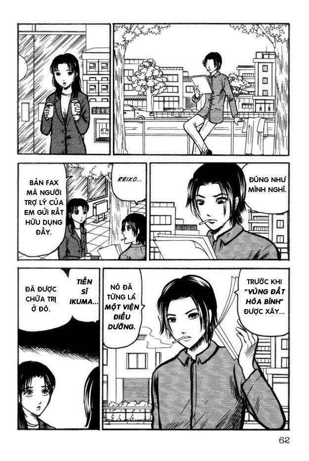 the ring chapter 11 12