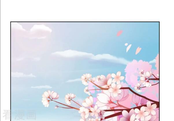 đích nữ chư hầu chapter 5 4