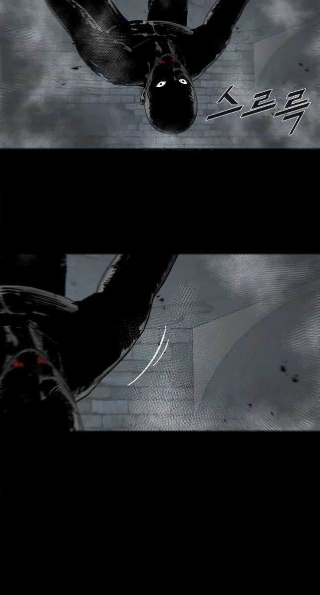 mật mã mê cung chapter 65.1 31