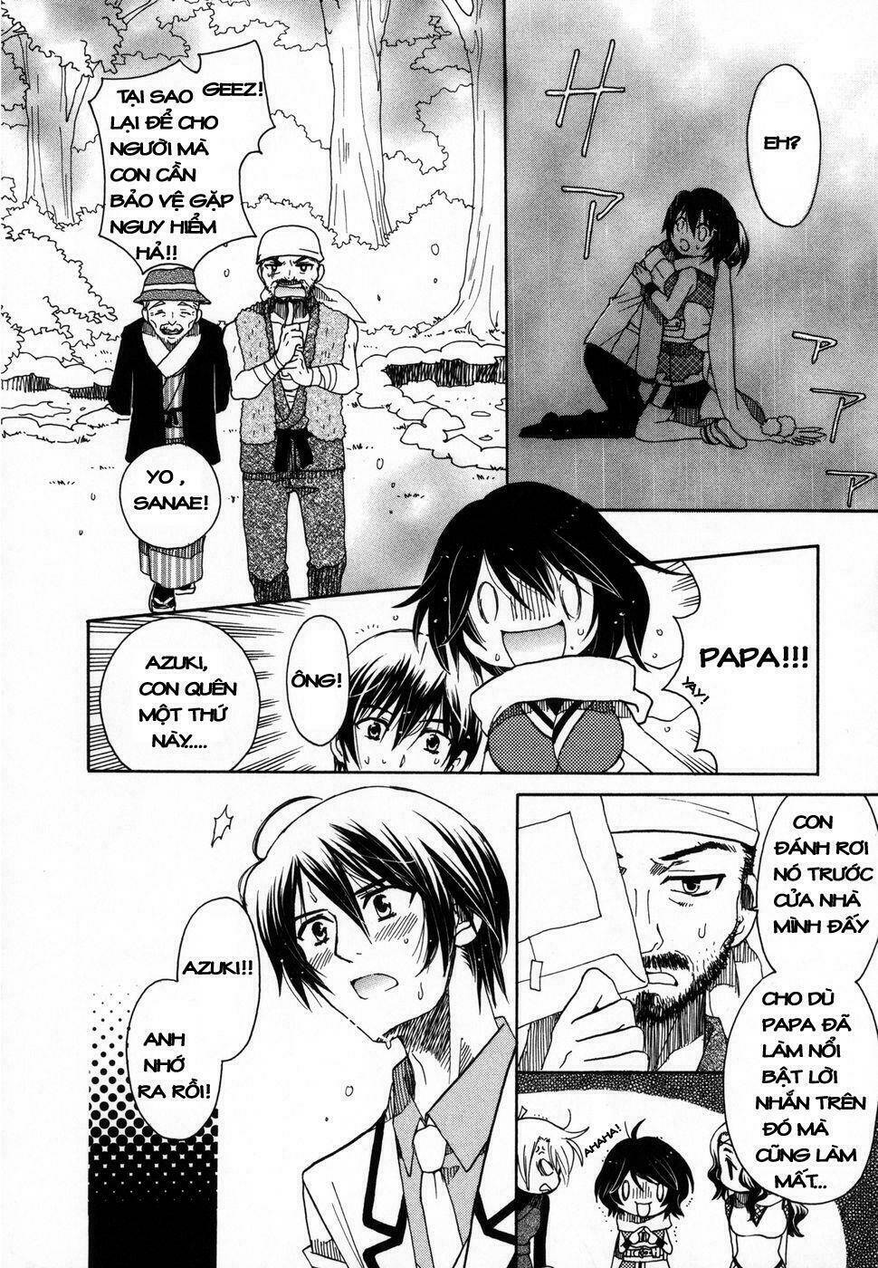 amanin shoujo azuki chapter 1 28