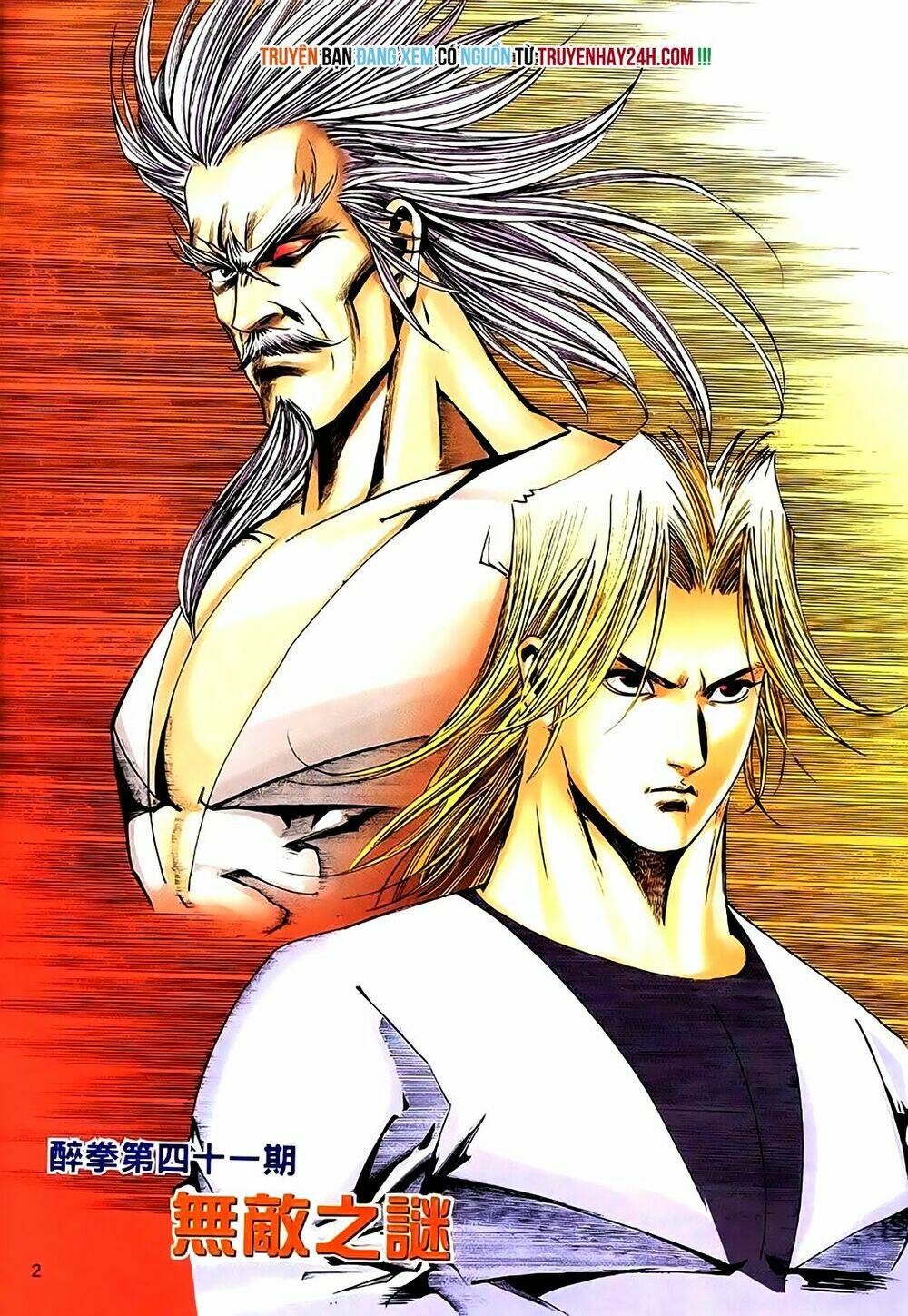 túy quyền tiền truyện chapter 41 2