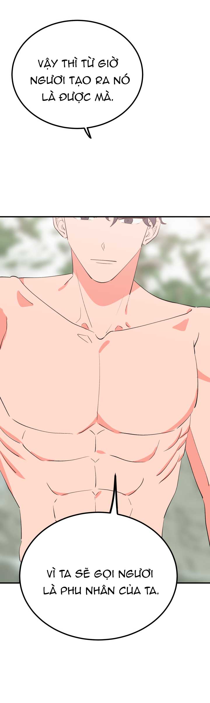 độc chủ chapter 17 27