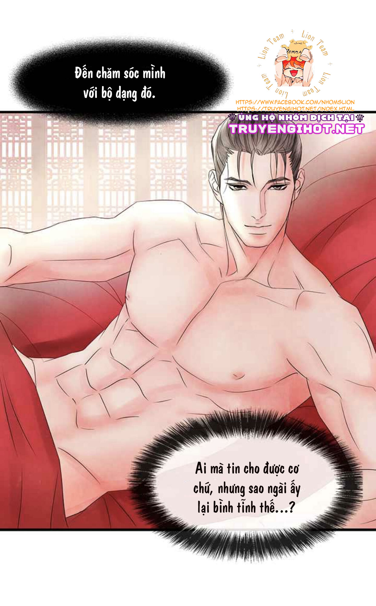 đêm hoang dại chapter 7.1 23