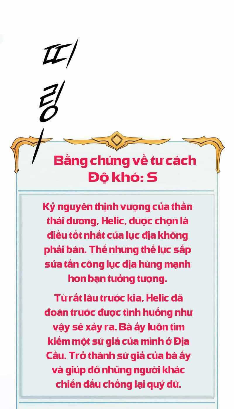 tu sĩ trị liệu của thái dương giáo chapter 3 17