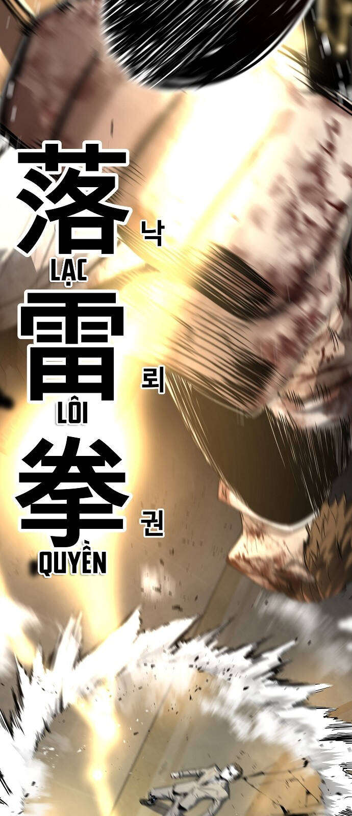 The Breaker 3: Quyền Năng Vô Hạn Chapter 22 - Trang 3