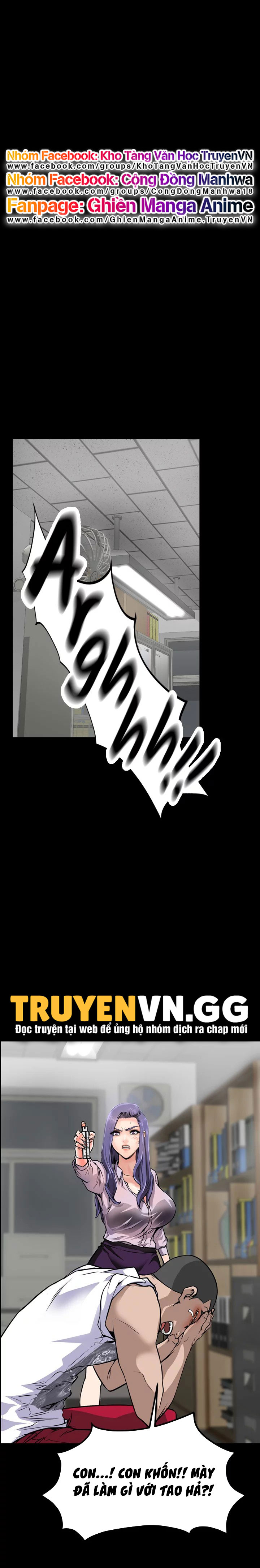 khi loser trỗi dậy chapter 17 7