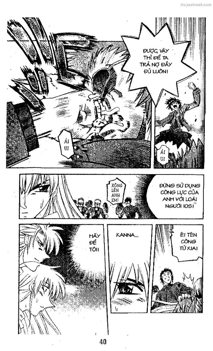 devil and devil chapter 79 11